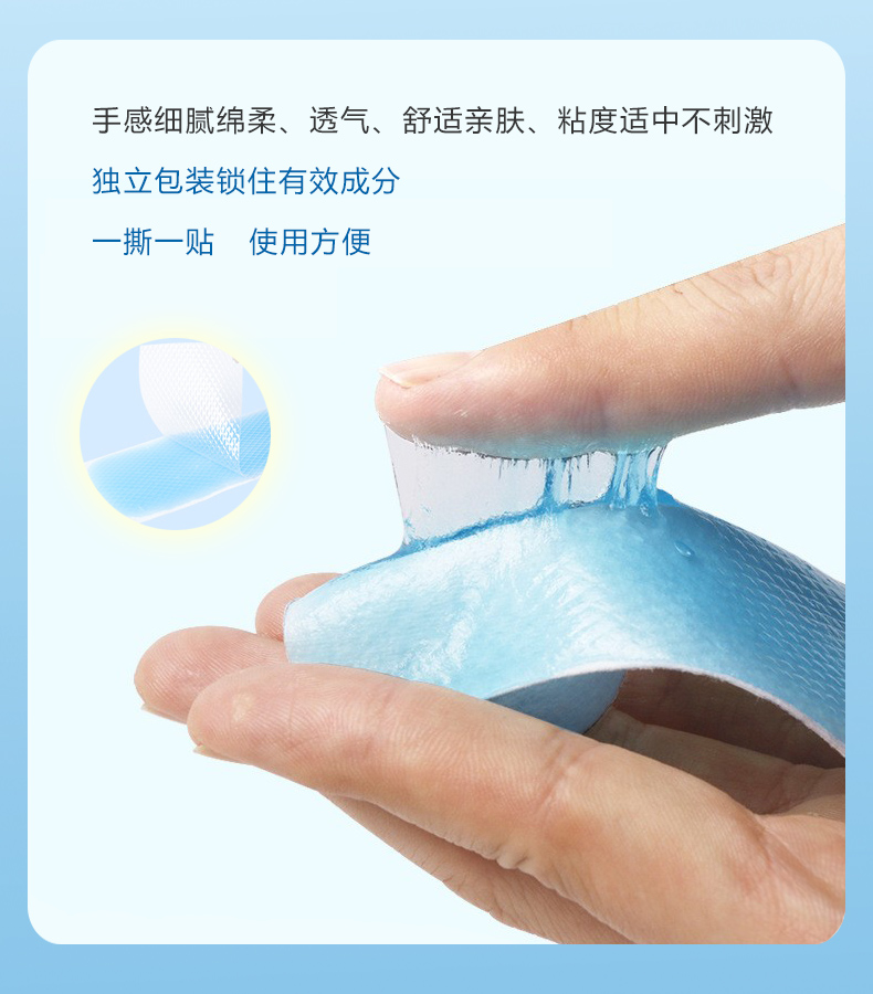 详情页8 副本.jpg