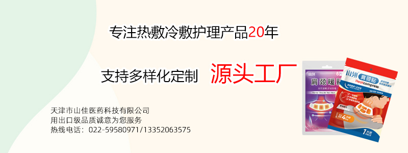 01 副本.jpg