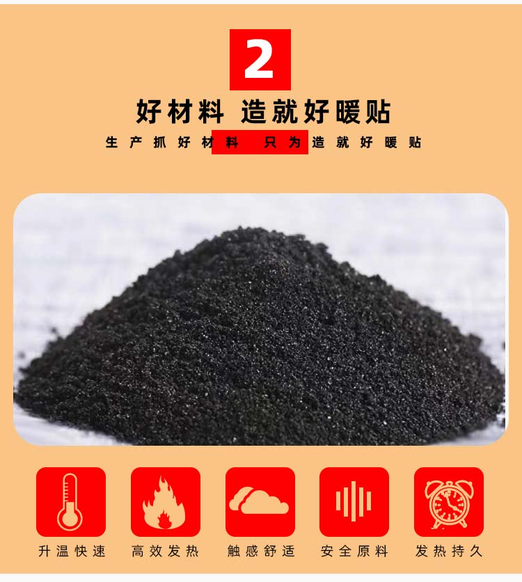 热帖_04.jpg