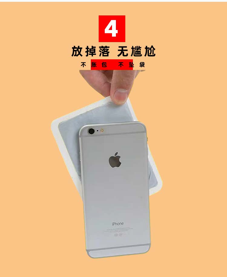 热帖_07.jpg
