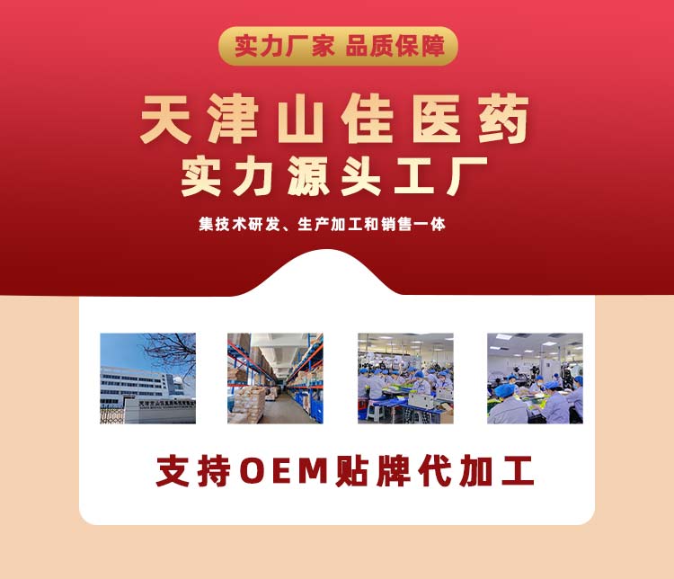 热帖_01.jpg
