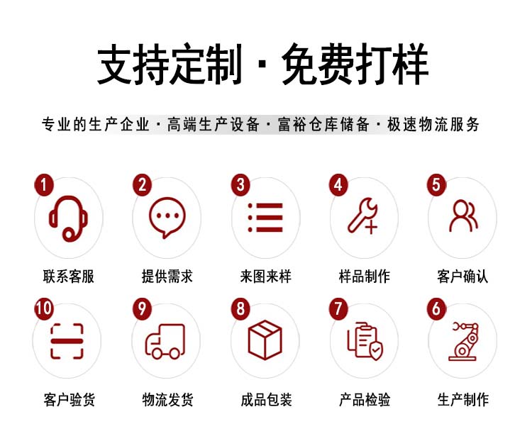 热帖_08.jpg
